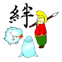 [LINEスタンプ] 吹き出しで想いを伝える