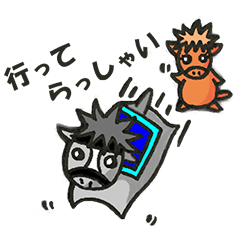 [LINEスタンプ] 芦毛のアッシー君と栗毛のマロンちゃん