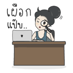 [LINEスタンプ] KAE KAE