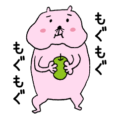 [LINEスタンプ] 日々くま太郎