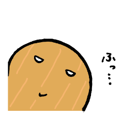 [LINEスタンプ] ぐっこーさん
