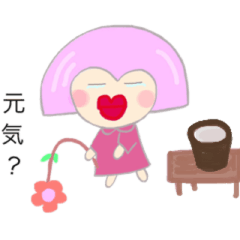 [LINEスタンプ] ラブちゃん story 1