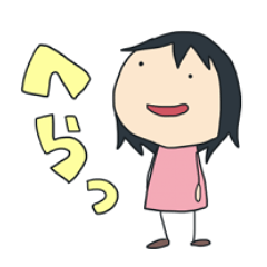 [LINEスタンプ] こびとのここちゃんスタンプ