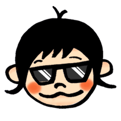 [LINEスタンプ] はるとの家族スタンプ