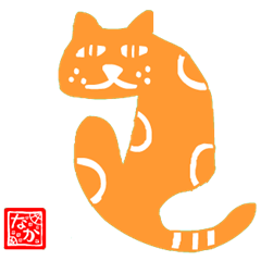 [LINEスタンプ] 影絵風日本猫スタンプ