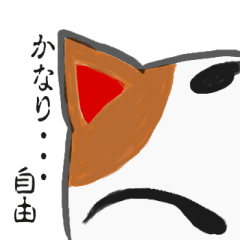 [LINEスタンプ] 赤座布団上の招き猫