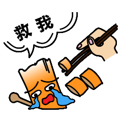 [LINEスタンプ] Mr'G
