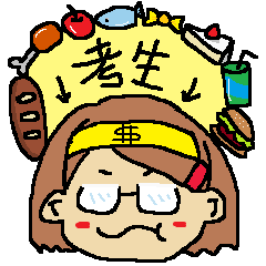 [LINEスタンプ] The amazing life of a lovely student