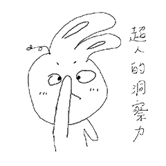 [LINEスタンプ] Normal Life