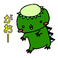 [LINEスタンプ] 未確認生物研究所