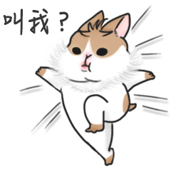 [LINEスタンプ] KIGO 2