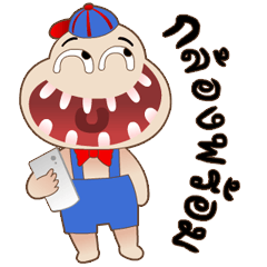 [LINEスタンプ] Over smile