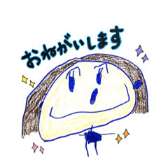 [LINEスタンプ] 癒し系の人々 3
