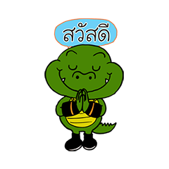 [LINEスタンプ] Vera little ornamentation