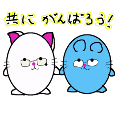 [LINEスタンプ] 猫とハムスター