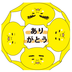 [LINEスタンプ] きっと、ネコ