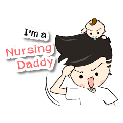 [LINEスタンプ] Nursing Daddy (eng. ver)
