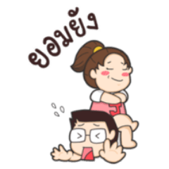 [LINEスタンプ] Honeyteruk