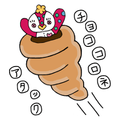[LINEスタンプ] ペンペンの日常スタンプ