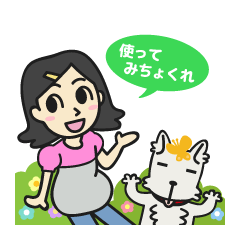 [LINEスタンプ] イチオシ家族の大分弁スタンプ