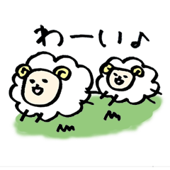 [LINEスタンプ] ゆるいどーぶつたち