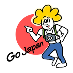 [LINEスタンプ] Go Japan くん
