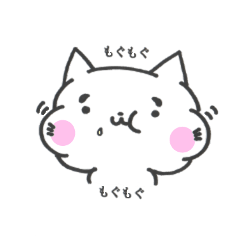 [LINEスタンプ] ちゃんねこちゃん