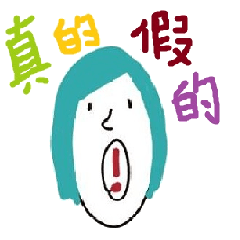 [LINEスタンプ] simple eyes simple life
