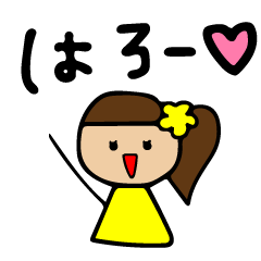 [LINEスタンプ] 普段使えるゆるかわスタンプ