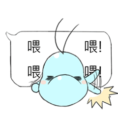 [LINEスタンプ] カバの日常