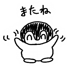 [LINEスタンプ] キュキュッペン。 一応ペンギンです。