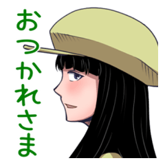 [LINEスタンプ] オタクな女の子スタンプ