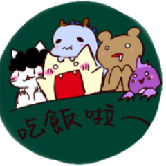 [LINEスタンプ] Weekeat