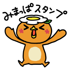 [LINEスタンプ] ミマッパの日常