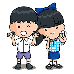 [LINEスタンプ] Happiness Kids