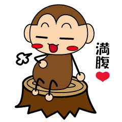[LINEスタンプ] さる君とうさぎちゃん