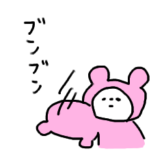[LINEスタンプ] ライブ楽しい