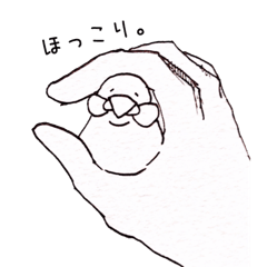 [LINEスタンプ] torinobunchan