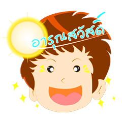 [LINEスタンプ] Lackkyman