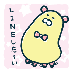 [LINEスタンプ] ちょっとへんななかまたち