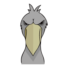 [LINEスタンプ] 最強の鳥！ハシビロコウさん