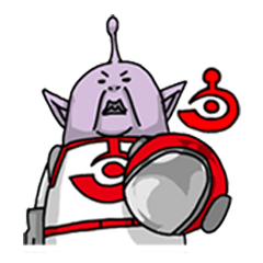 [LINEスタンプ] 宇宙家族コスモス