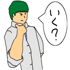 [LINEスタンプ] いろんな人、生き物スタンプ。