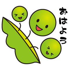 [LINEスタンプ] よせなべ