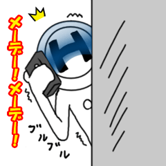 [LINEスタンプ] 私はハイパーさんです！