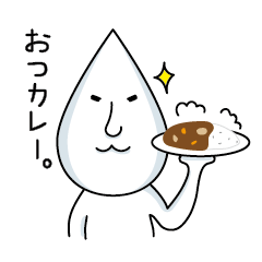 [LINEスタンプ] さみだれくん02