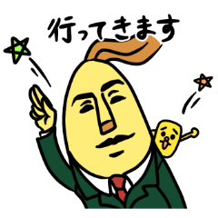 [LINEスタンプ] 出張・日常などで使えるビジネススタンプ