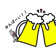 [LINEスタンプ] うず ひろまる 3