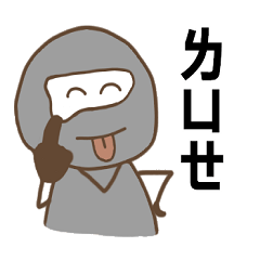 [LINEスタンプ] Little Gray People Sticker