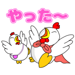 [LINEスタンプ] こっくちゃん